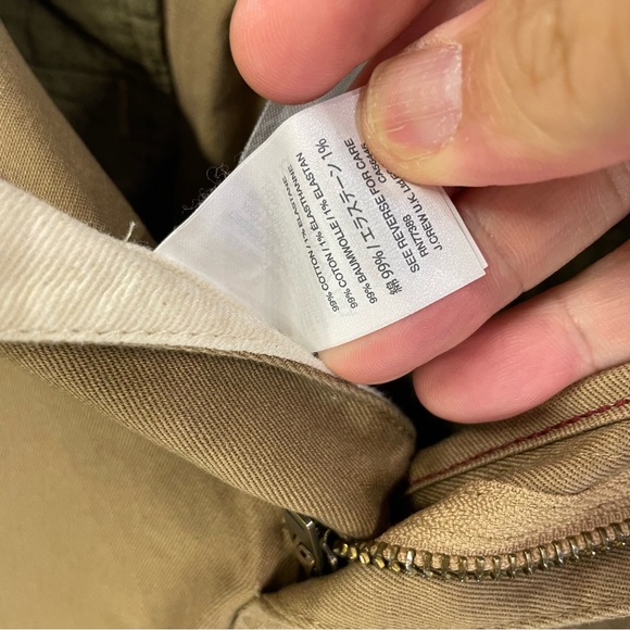 JCREW - Mens Stretch Khakis, Brown Slacks, Size 34 x 30 - Picture 5 of 5